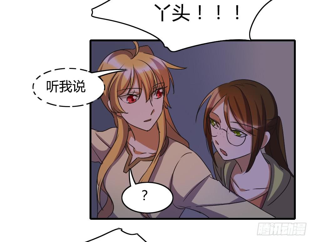 逃脱的曙光？12