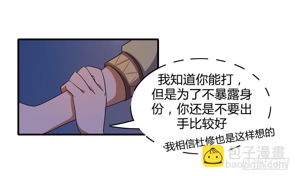 逃脱的曙光？14