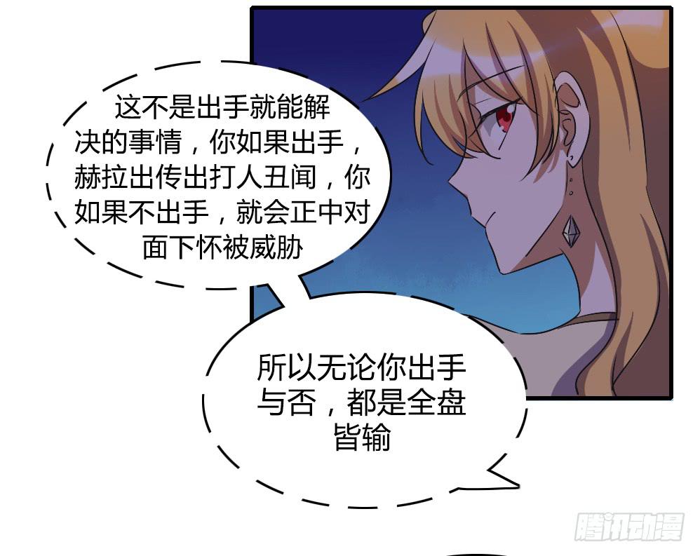 逃脱的曙光？15