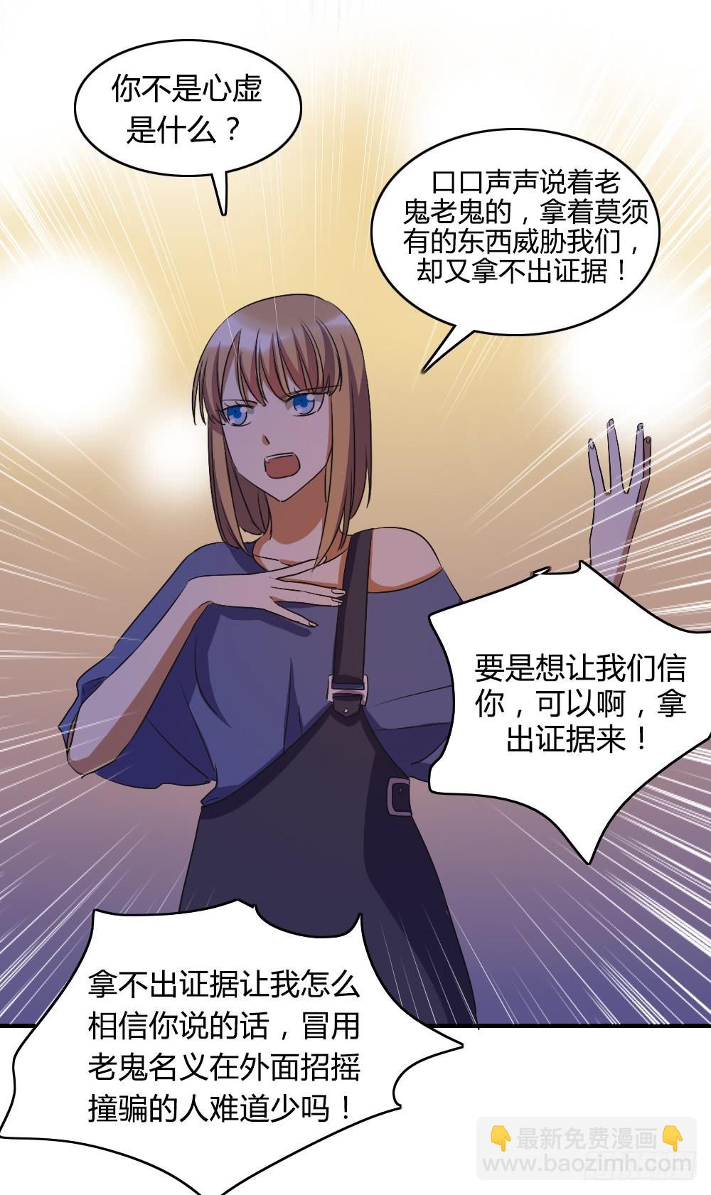 逃脱的曙光？18