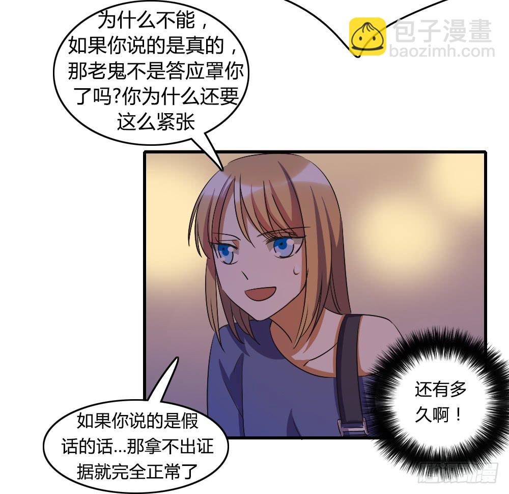 逃脱的曙光？20