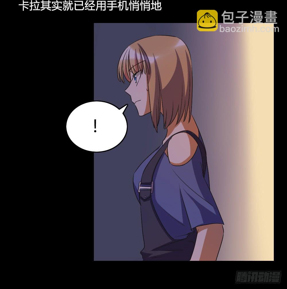 逃脱的曙光？23