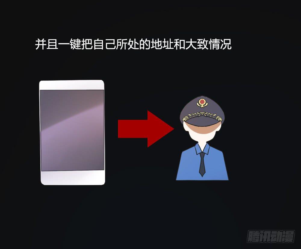 逃脱的曙光？25