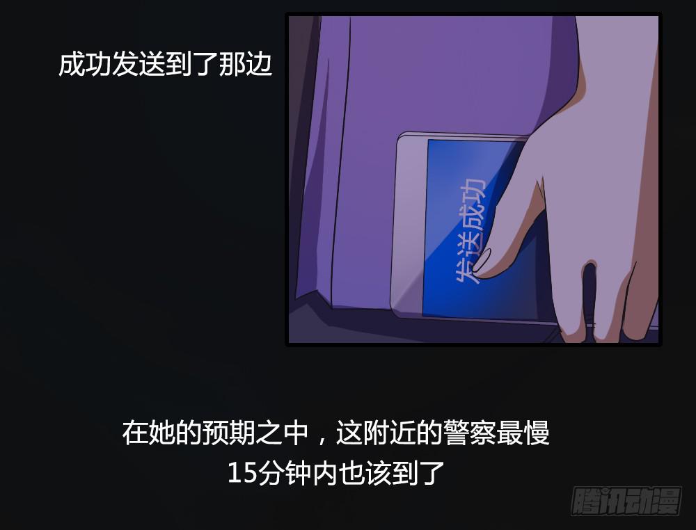 逃脱的曙光？26