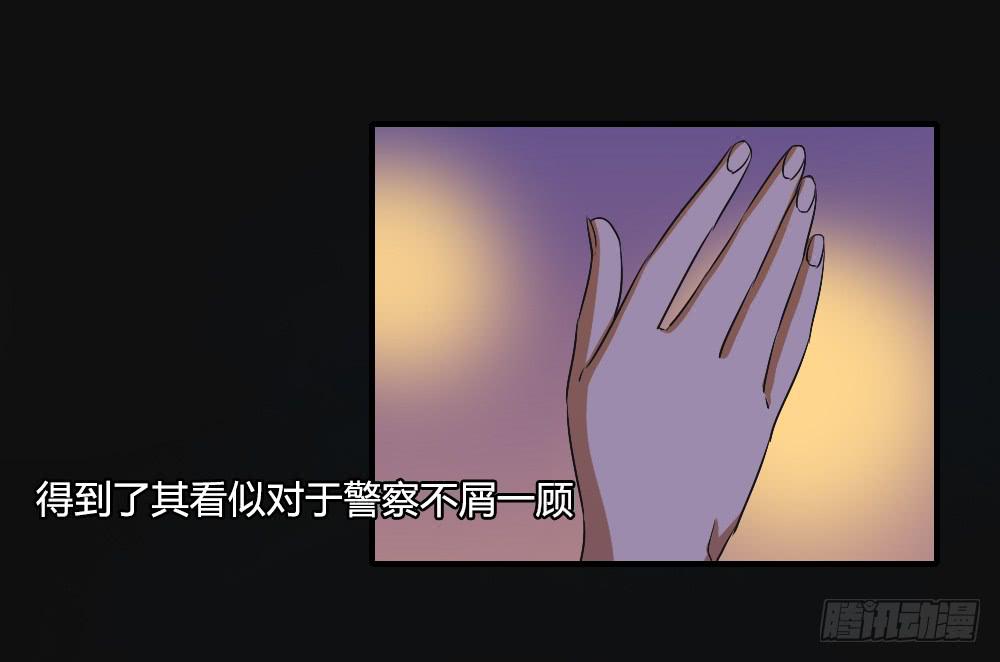 逃脱的曙光？28