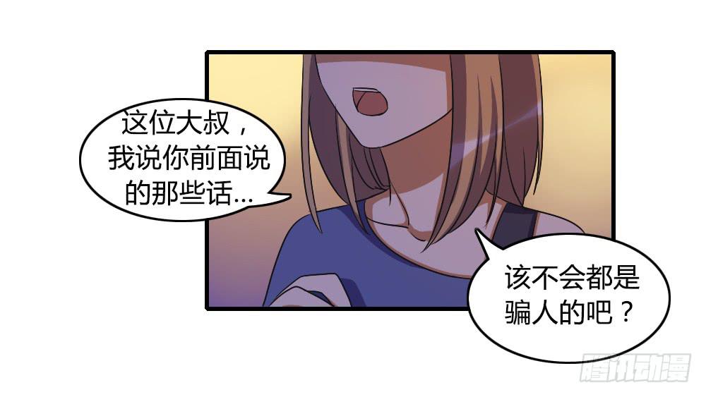 逃脱的曙光？3