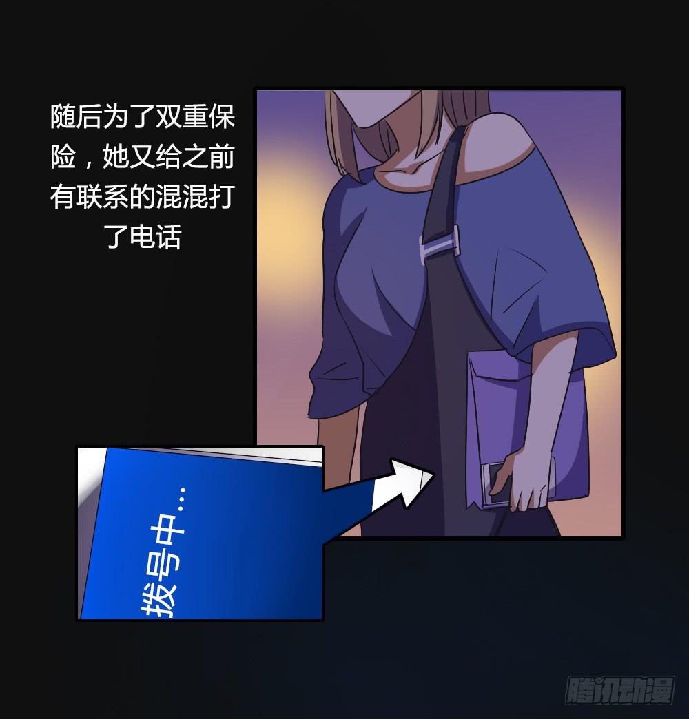 逃脱的曙光？30