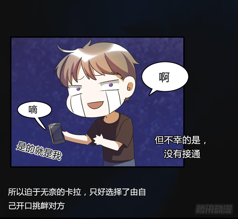 逃脱的曙光？31
