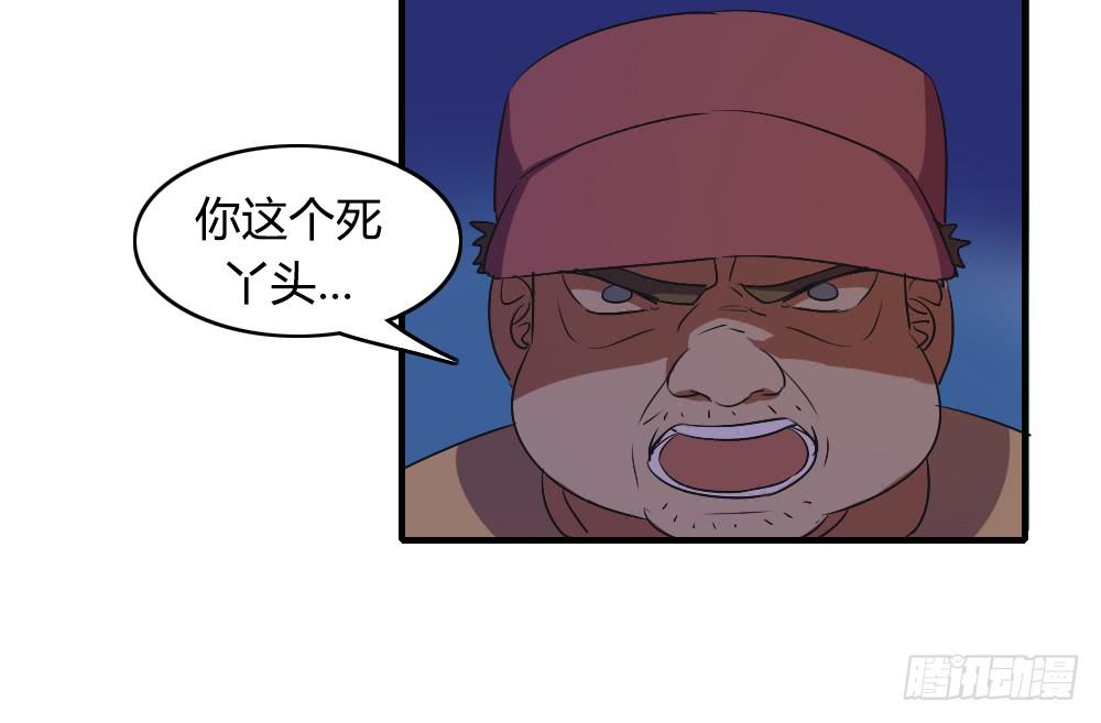 逃脱的曙光？33