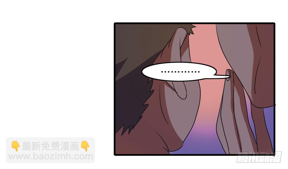 逃脱的曙光？35