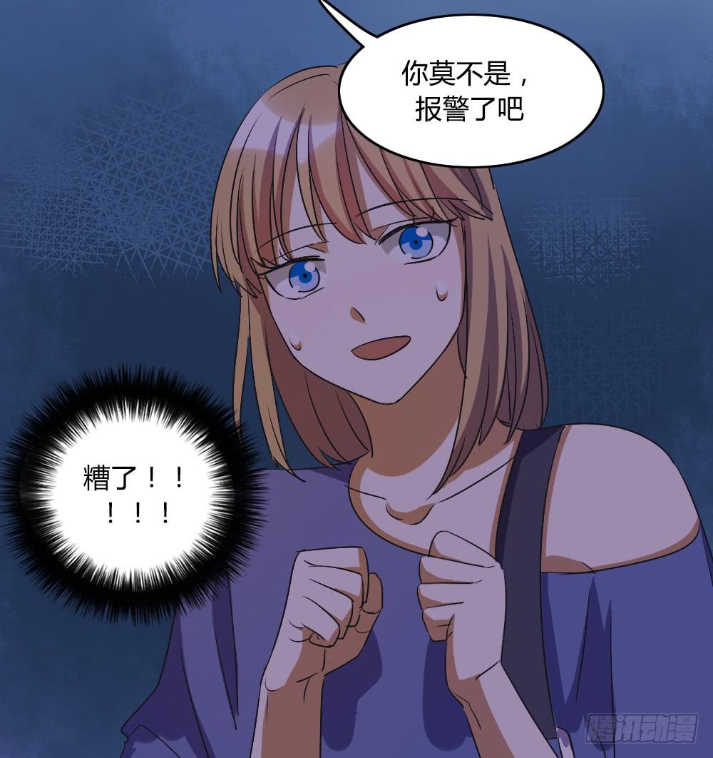 逃脱的曙光？37