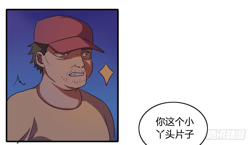 逃脱的曙光？4