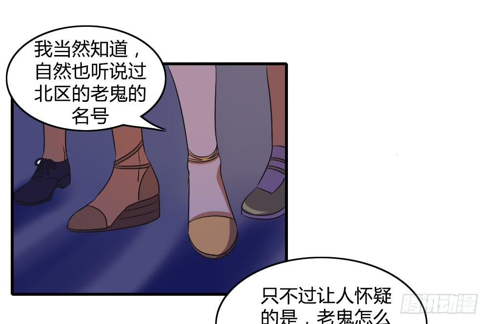 逃脱的曙光？6