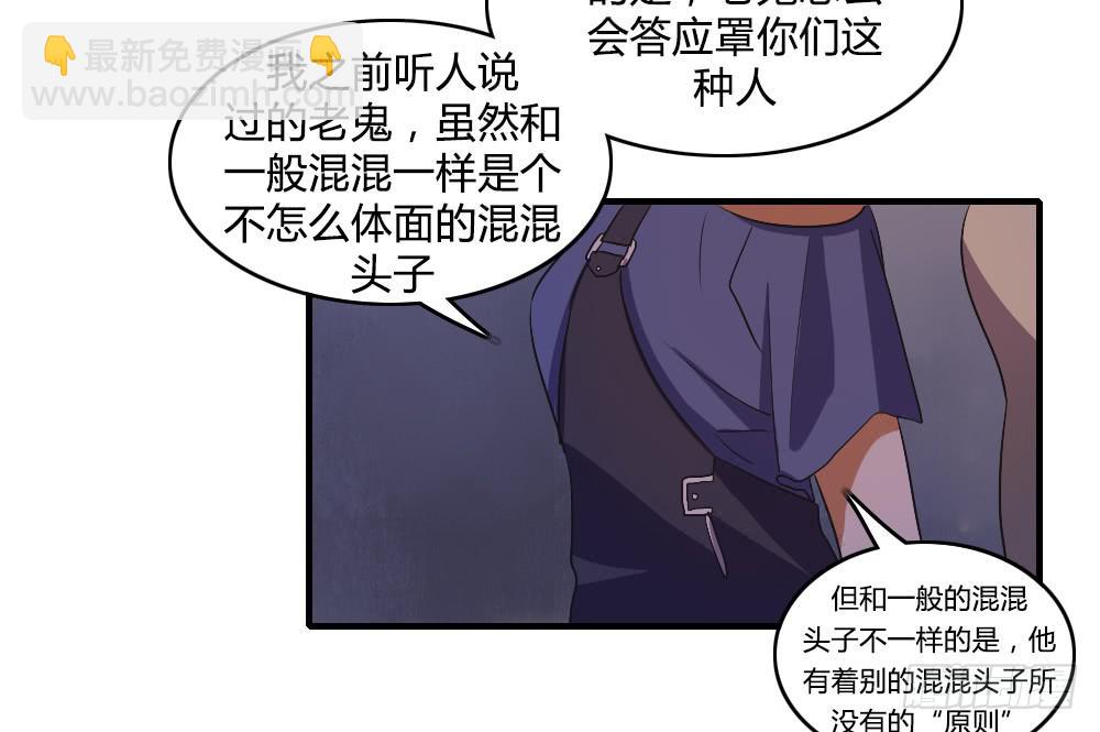 逃脱的曙光？7