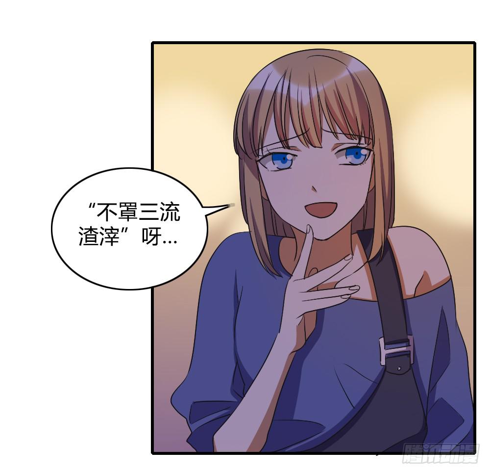 逃脱的曙光？9