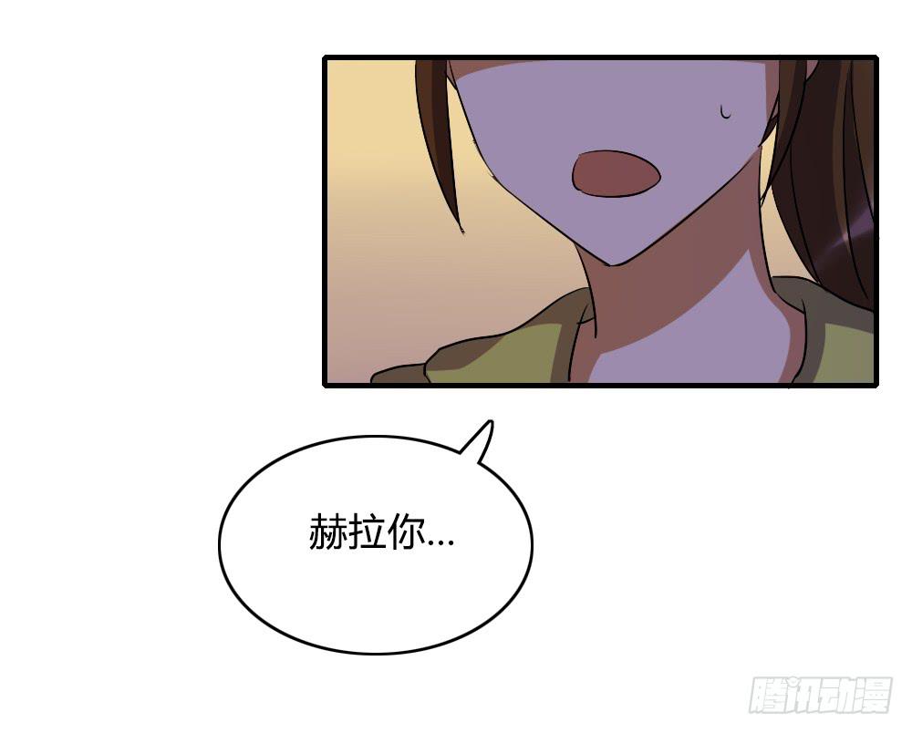 我不能走10
