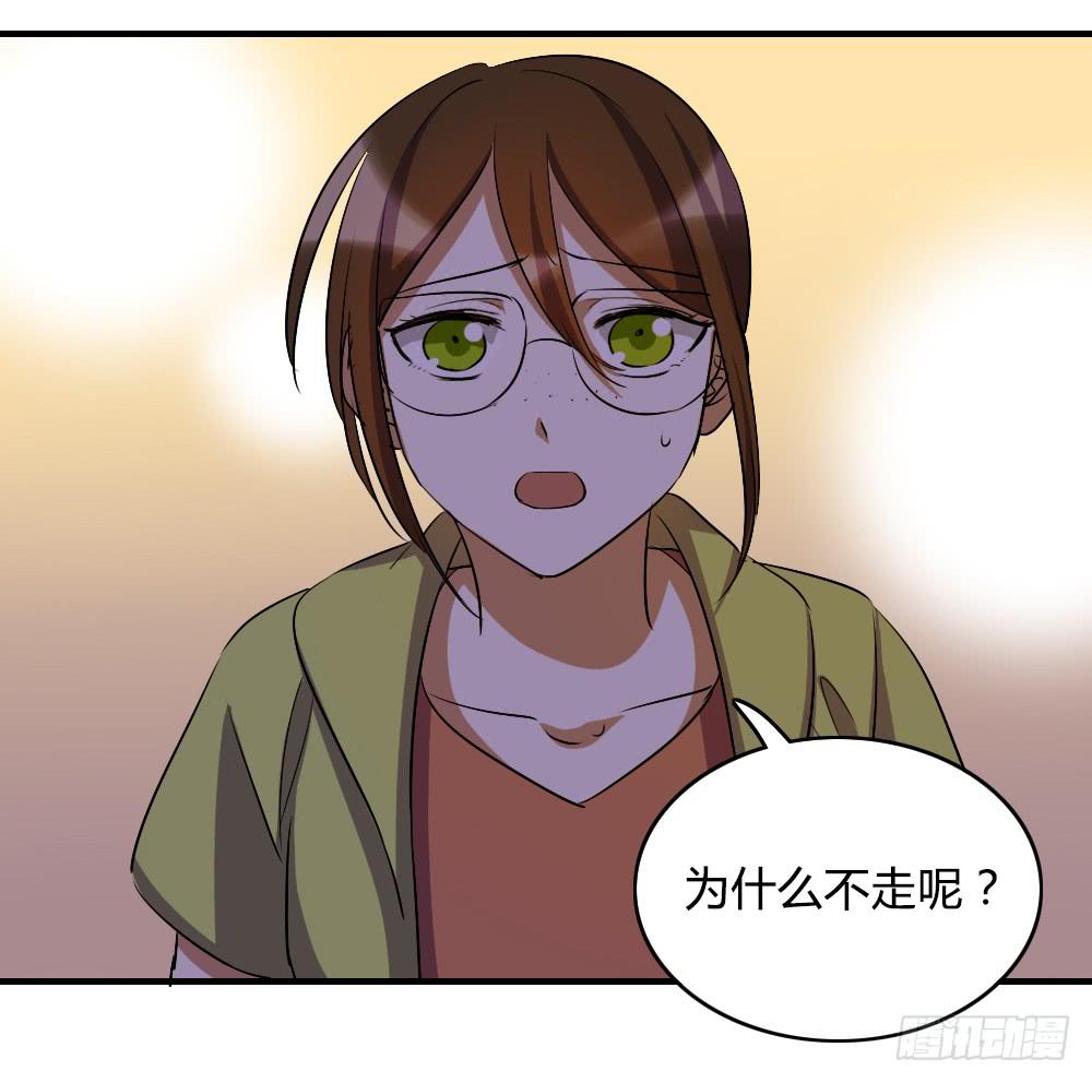 我不能走11