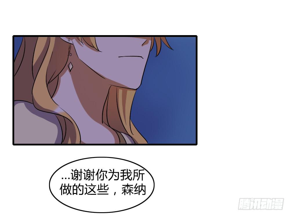 我不能走13