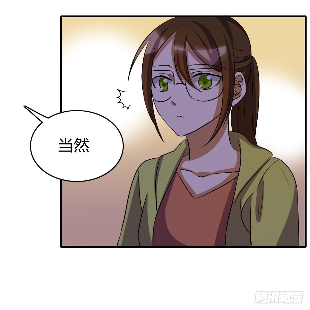 我不能走18