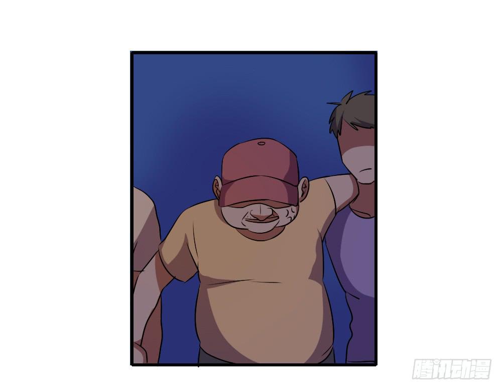 我不能走22