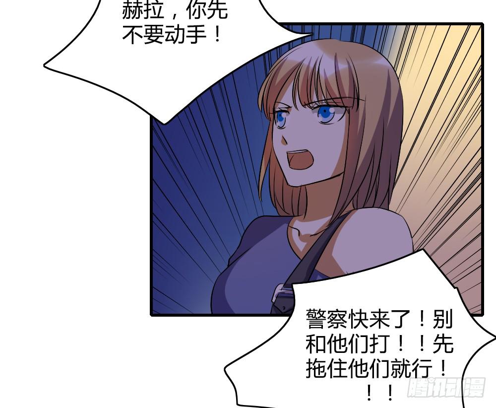 我不能走36