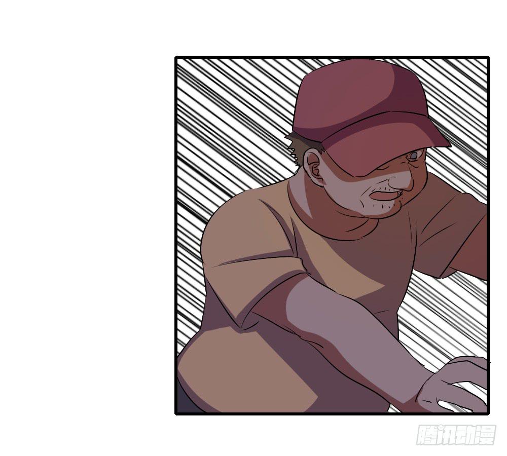 我不能走38