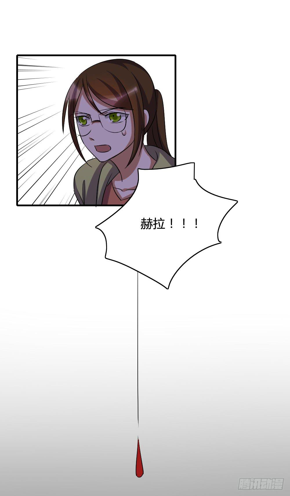 我不能走39
