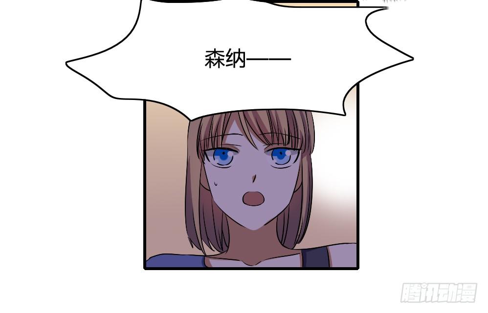 我不能走44