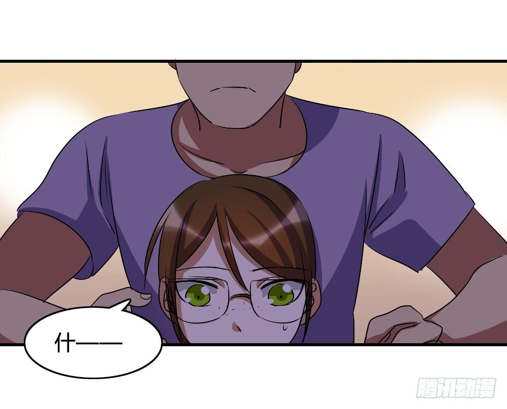我不能走45