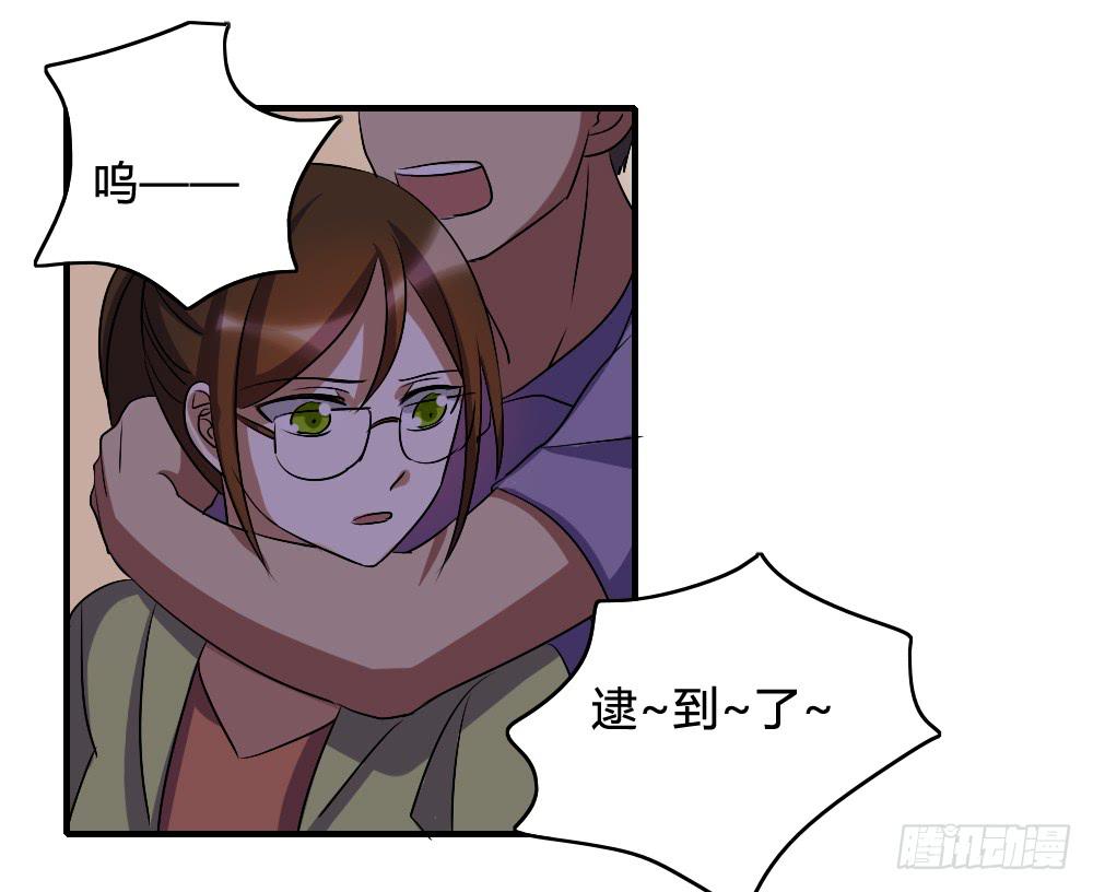 我不能走46