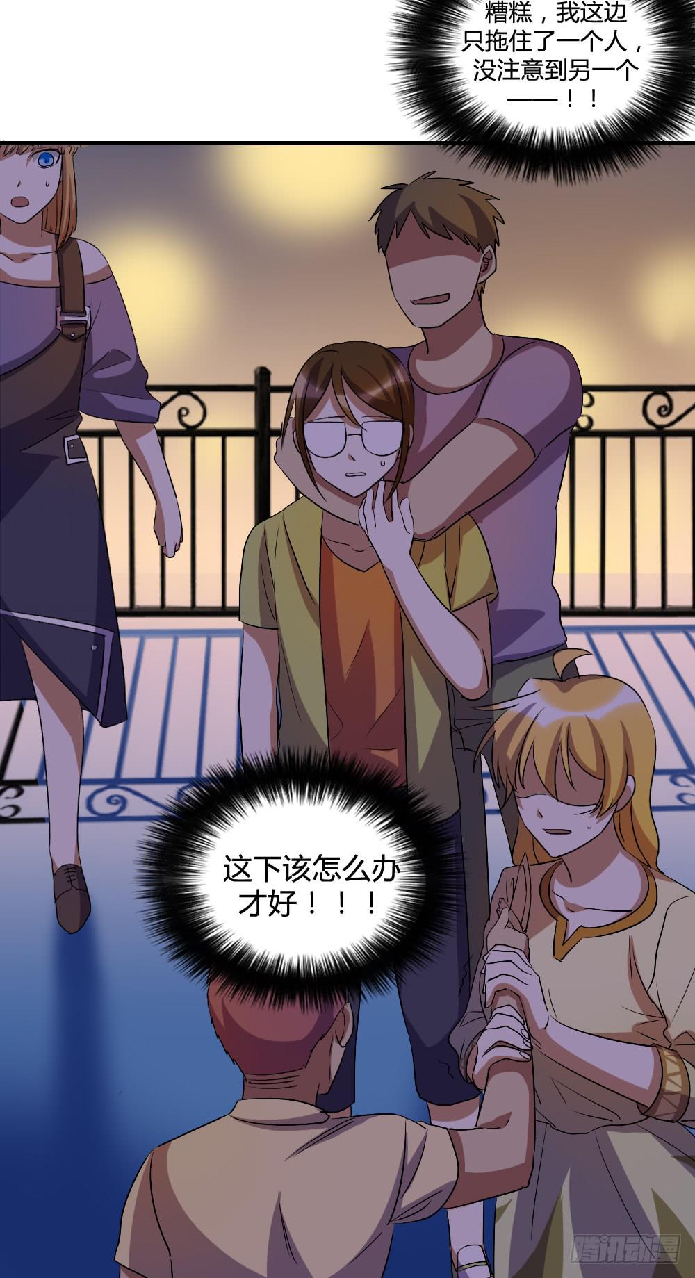 我不能走48