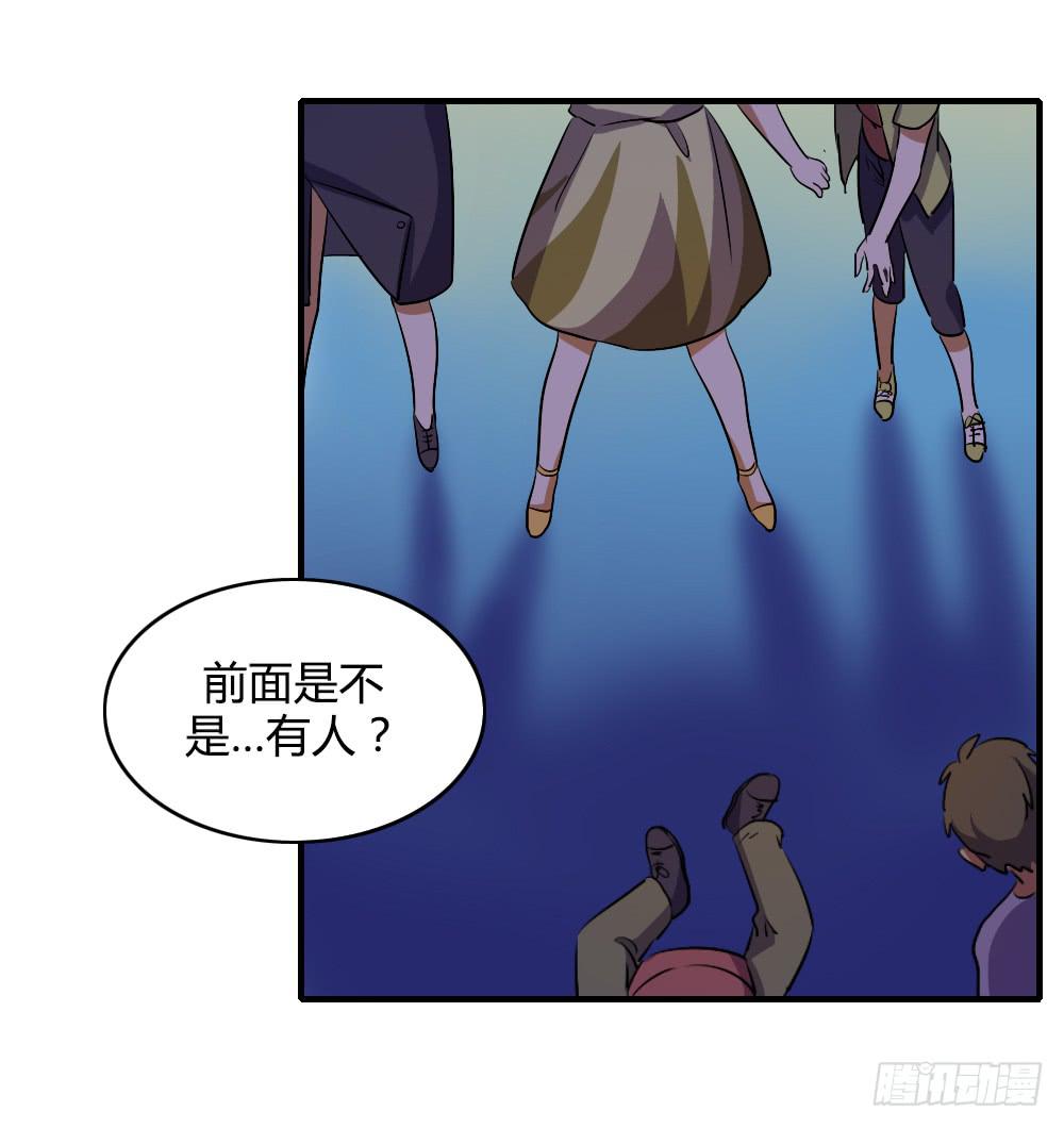 我不能走5