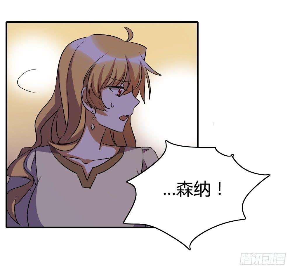 我不能走9
