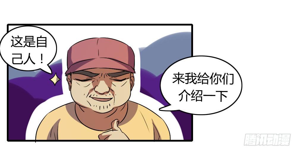 这是告白吗！？1