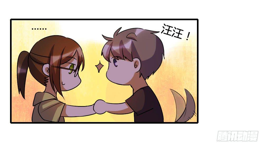 这是告白吗！？10