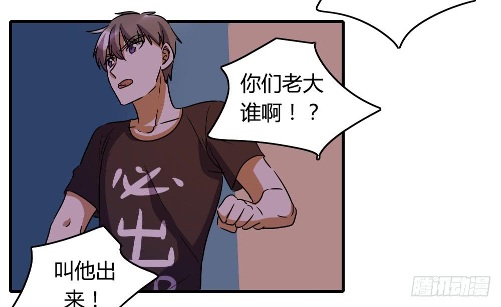 这是告白吗！？15