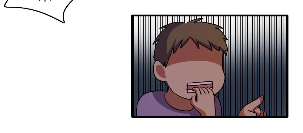 这是告白吗！？16