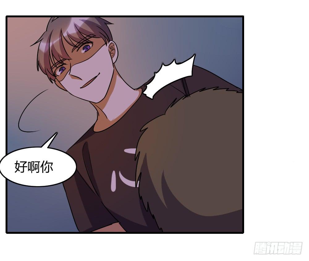 这是告白吗！？17