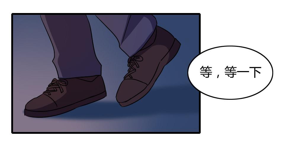 这是告白吗！？19