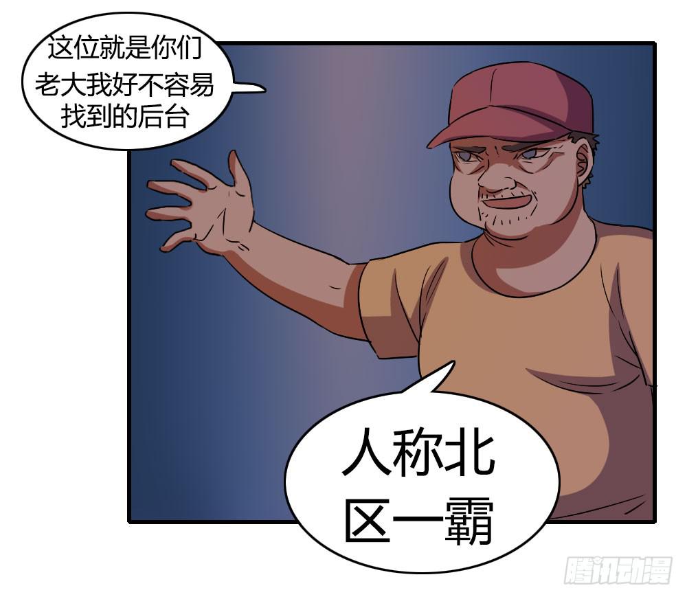 这是告白吗！？2