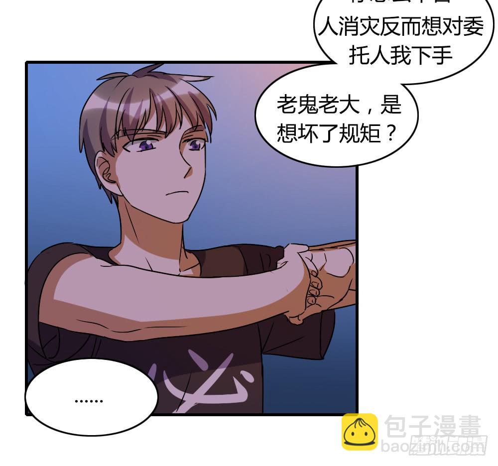 这是告白吗！？21