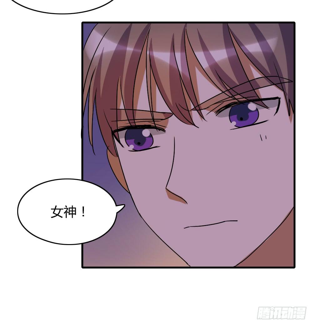 这是告白吗！？7