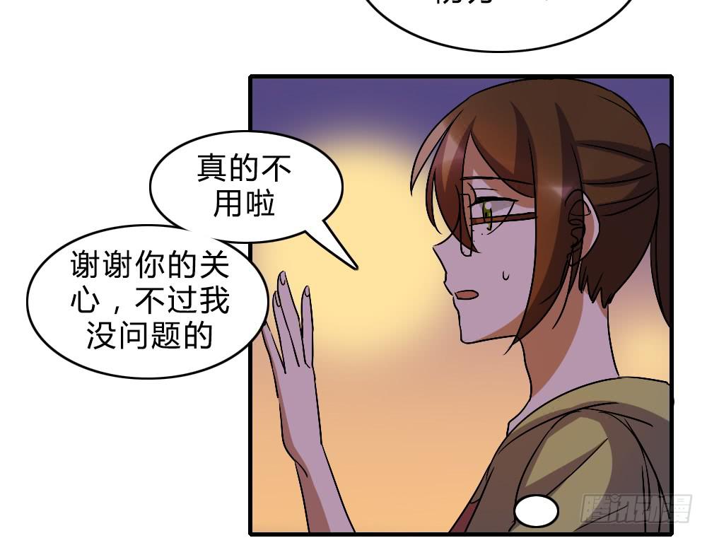 不甘心10