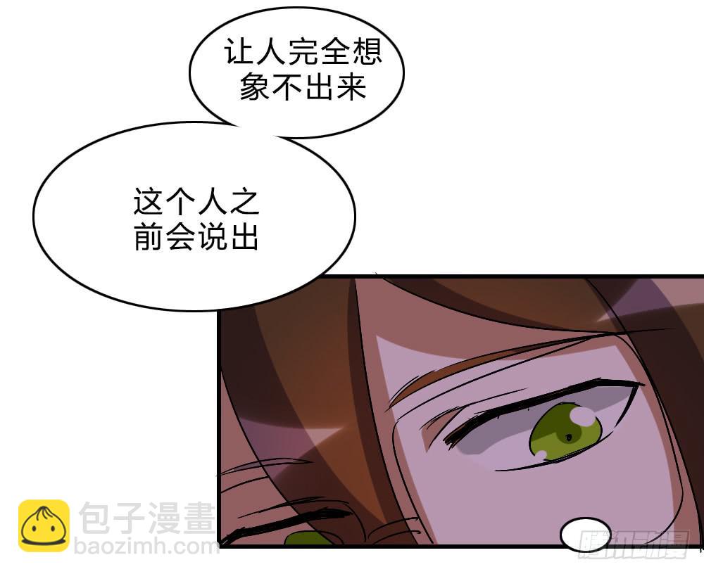 不甘心12