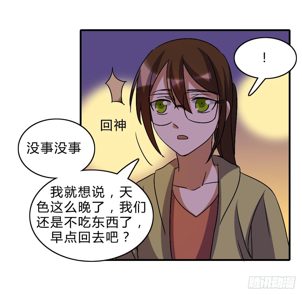 不甘心16