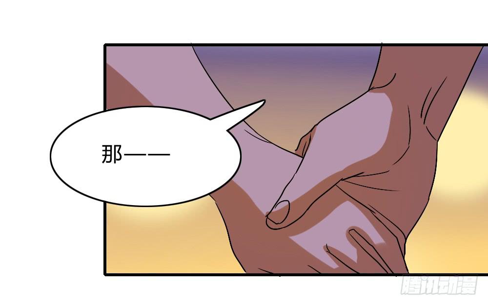 不甘心18