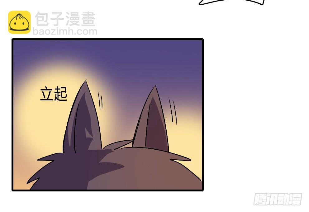 不甘心2