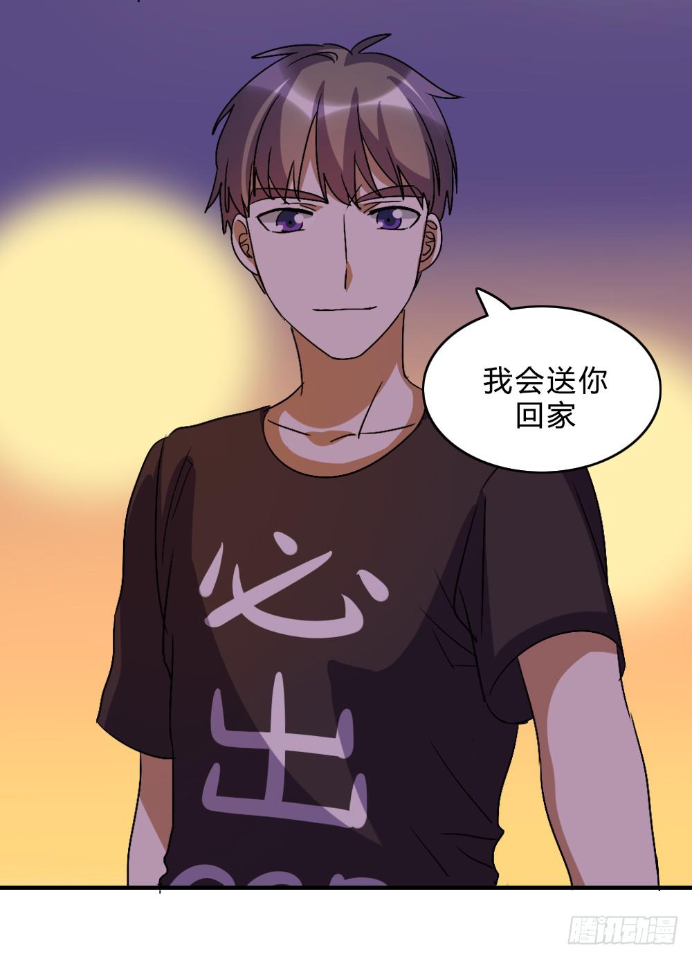不甘心20