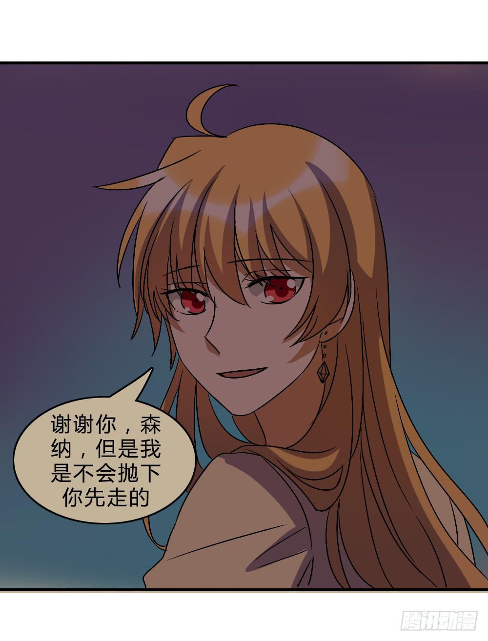 不甘心22