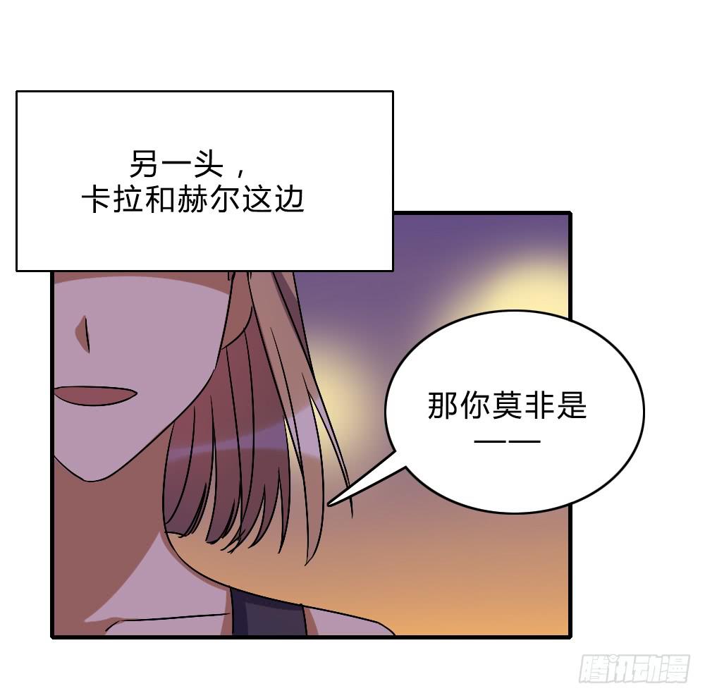 不甘心28